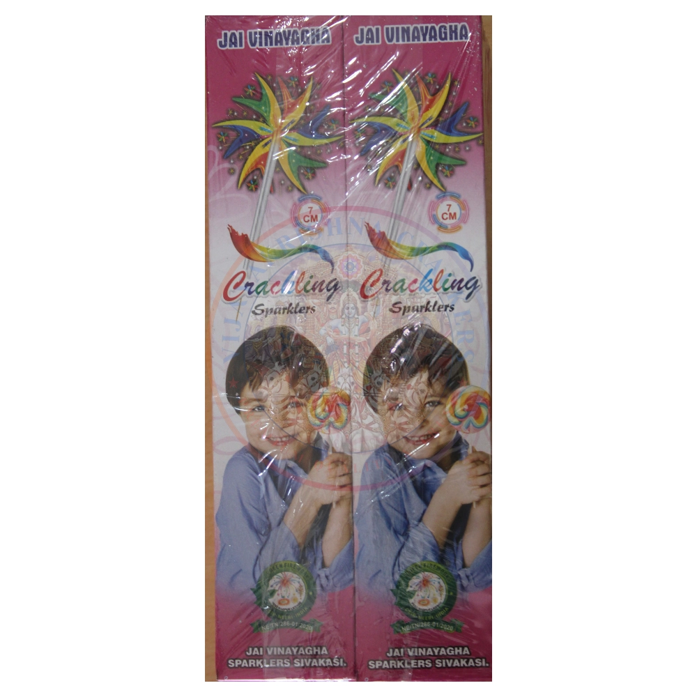 7cm Colour Sparklers