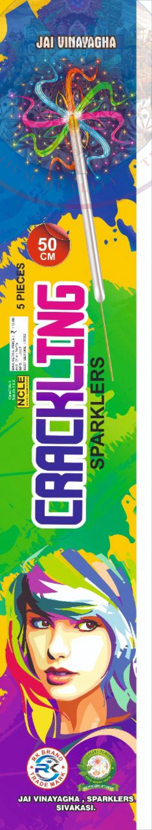 50cm colour Sparklers