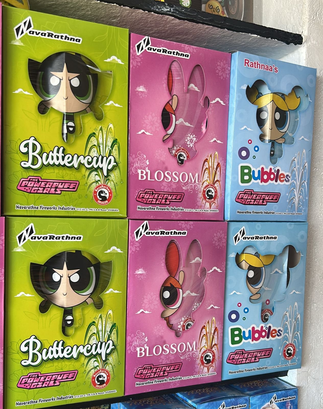 Power Puff girls